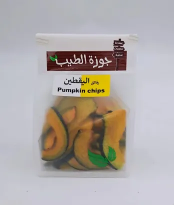صورة رقائق اليقطين 200 جرام